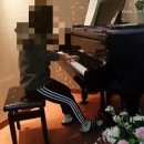 쇼팽피아노교습소 이미지