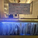 만만축산 이미지