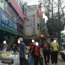 김씨일가한의원 이미지