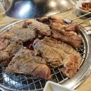 종암수제갈비