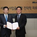 아이피솔루션 이미지