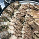 고향바베큐&국밥