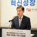 벤쳐유통 이미지