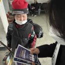 괴산시내버스터미널 이미지