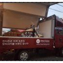 백마상사앞 이미지