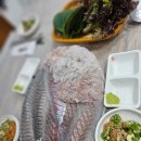 선영수산 이미지