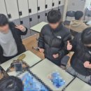 아이원컴퍼니 이미지