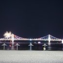 락휴스마트노래타운 광안비치점 이미지