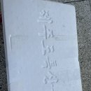 성호수산 이미지