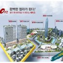 현대더테라스