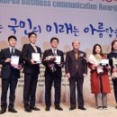 비타민하우스(주) 파이낸셜뉴스