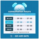 선부광장1로3 이미지