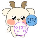 프렌즈호프치킨 - 청주시 서원구 산미로 154 | 프렌즈호프치킨