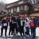GT거호 합기도 해동검도 | 2019.04.13 에버랜드 체험학습 금오동합기도)금오동해동검도)금오동주짓수)금오동태권도)GT자금도장)