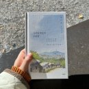 선우빌딩 | 사서함 110호의 우편물 이도우 작가 북토크