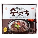 해드림