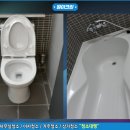 반짝반짝홈크리닝 이미지