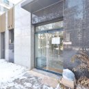 새마을공인중개사사무소 이미지