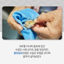 정우유통 이미지