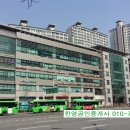 한영보습학원 네이버블로그