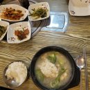 일흥정육식당 이미지