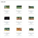 태그아웃 이미지