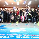 두류3동행정복지센터 회의실 이미지