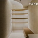 연희동물의료원 네이버블로그