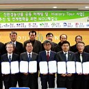 천하명당 이미지