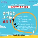 본리어린이공원 소 이미지