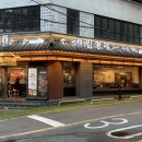 진흥빌딩 화장실 이미지