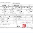 남문로-4 이미지