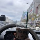 투썸플레이스 시청점/주식회사 참 | [원주 무실동 카페] “스타벅스 원주시청점” 원주 시청 카페, 스벅 독서실 카페 방문 솔직 후기!