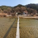 영주닭집