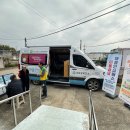 고창군정신건강복지센터 이미지