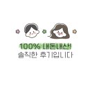 장내로150번길 이미지
