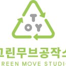 가좌제일어린이집 이미지