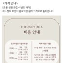 금정탕 이미지