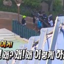 장충동 진두부집 이미지