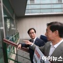 평화당출판사