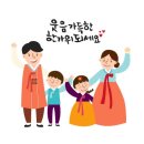 킨더나라어린이집 이미지