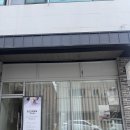 선마트앞 | 구미피부관리 당신의봄날 구미점 생애 첫 바디 하체관리 후기