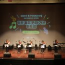 백암지역아동센터 이미지