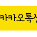 서울우신초등학교 이미지
