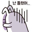 낙동강 레포츠밸리 구지오토캠핑장 이미지