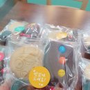 커피마실 이미지