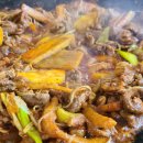 산촌가든 이미지