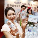 석수 이미지