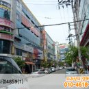골든프라자(부곡동) 이미지
