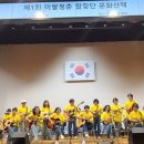 이팔청춘 - 하남시 | 이팔청춘